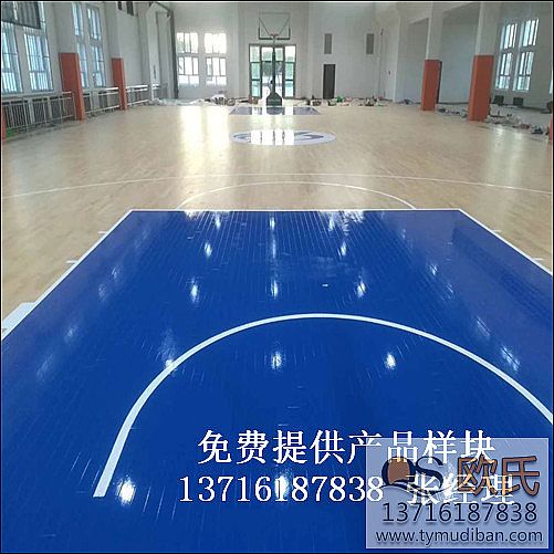 室內運動體育實木地板,運動場館實木地板,運動體育木地板 室內運動體育實木地板,運動場館實木地板,運動體育木地板